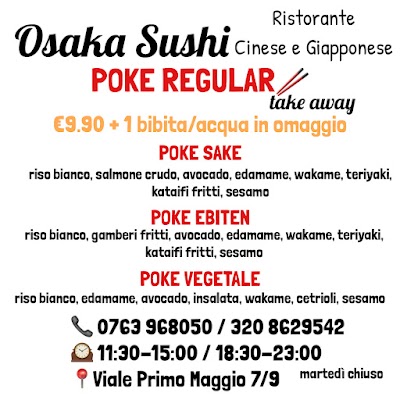 Osaka Sushi · Foto 3